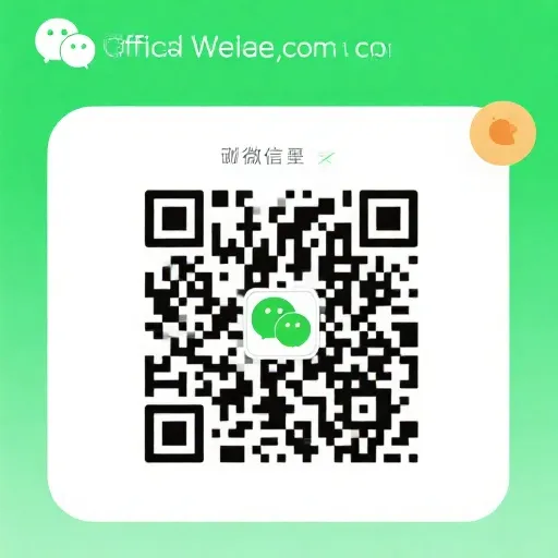 官方微信公众号二维码